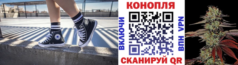 Купить наркотики Кемь Каннабис  АМФЕТАМИН  ГАШ  Псилоцибиновые грибы  Кокаин 