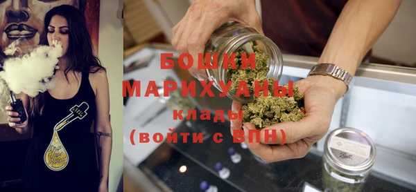 амфетамин Балахна