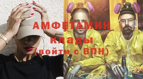 mdpv Алзамай