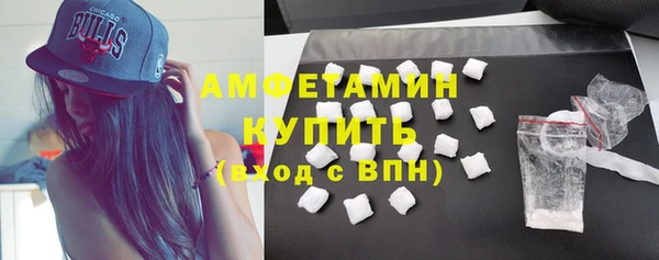 мефедрон VHQ Аркадак