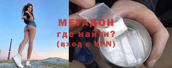 ПСИЛОЦИБИНОВЫЕ ГРИБЫ Балабаново