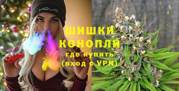 кокаин Арсеньев