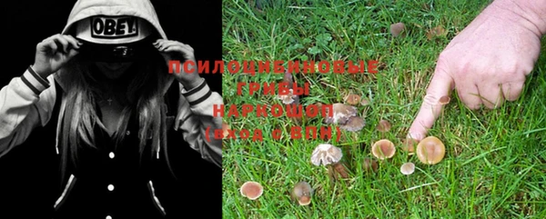 мефедрон VHQ Аркадак
