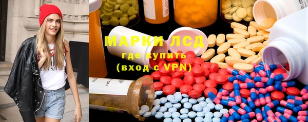 мефедрон VHQ Аркадак