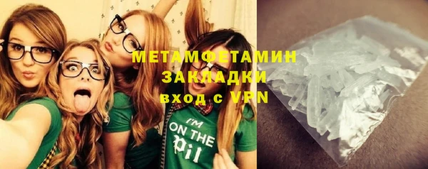 mdpv Баксан