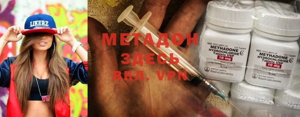 MESCALINE Алексеевка
