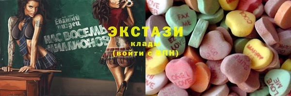 мефедрон VHQ Аркадак