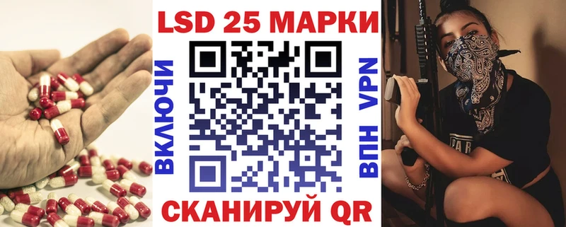 мега ТОР  Кемь  Лсд 25 экстази ecstasy 