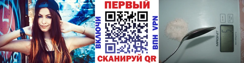 Метамфетамин витя  наркошоп  Кемь 