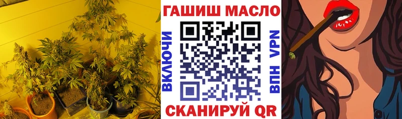 наркошоп  ОМГ ОМГ ССЫЛКА  Дистиллят ТГК вейп  Кемь 