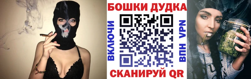 Каннабис тримм Кемь